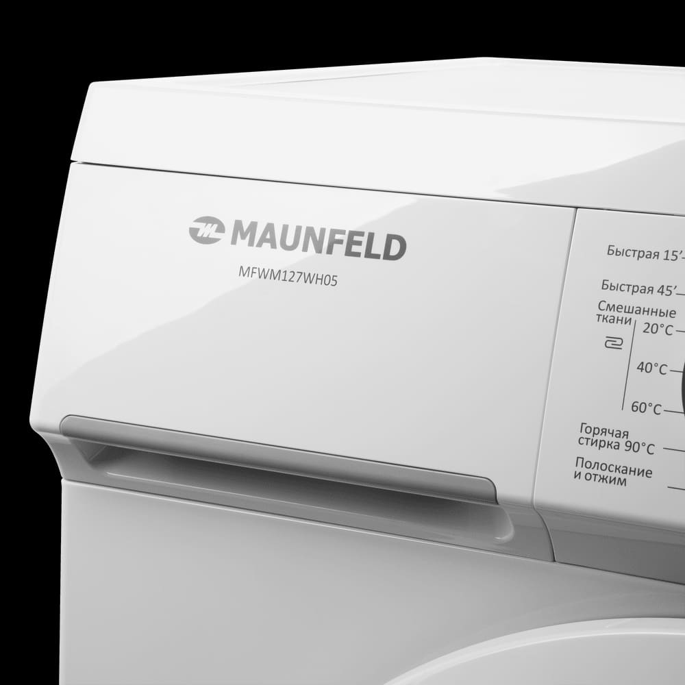 Maunfeld MFWM127WH05