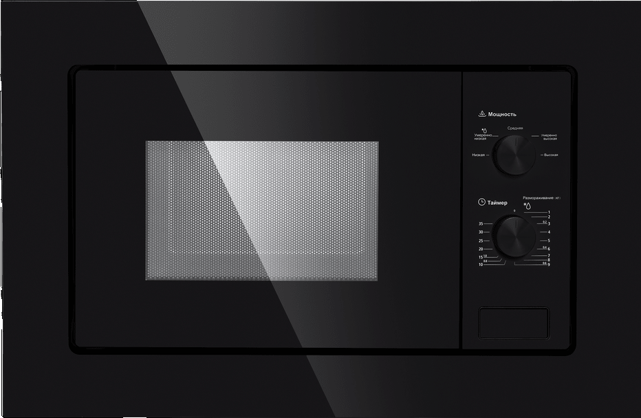 Maunfeld MBMO.20.1PGB2