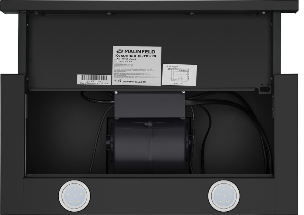 Maunfeld VS Fast 60 Black