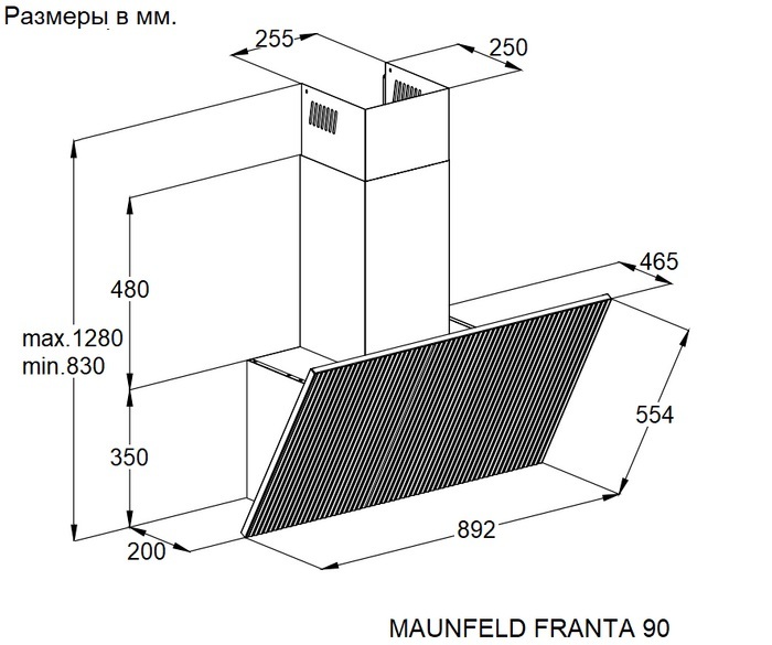 Maunfeld FRANTA 90 Black/Anthracite