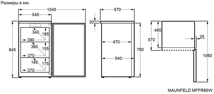 Maunfeld MFFR85W