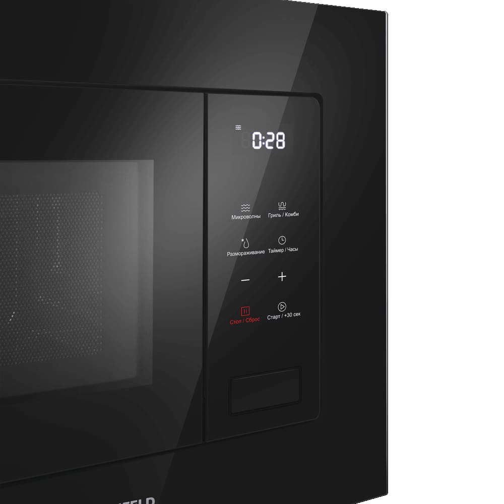 Maunfeld MBMO820SGB10