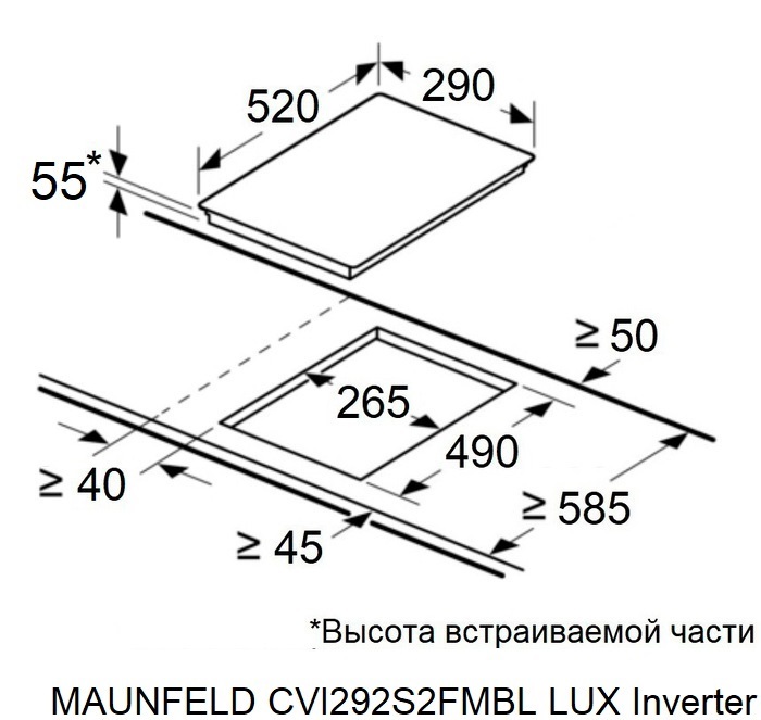 Maunfeld CVI292S2FMBL LUX Inverter