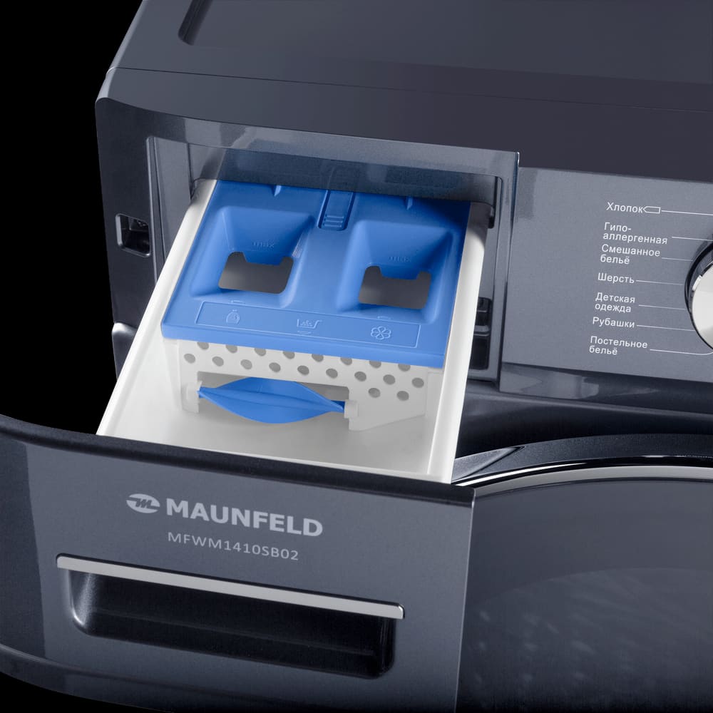 Maunfeld MFWM1410SB02