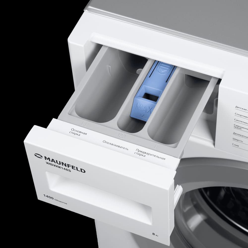 Maunfeld MBWM148S