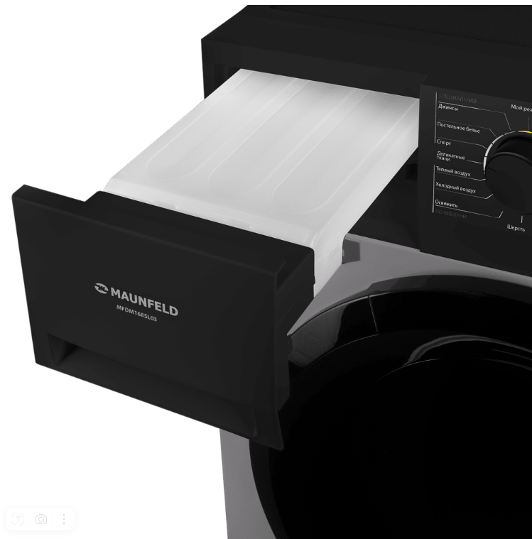 Maunfeld MFDM168SL03