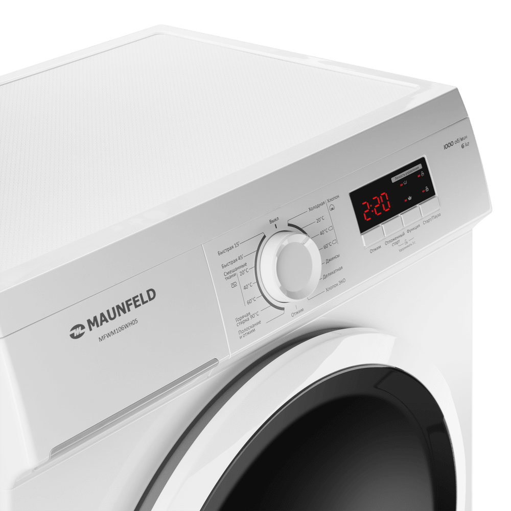 Maunfeld MFWM106WH05