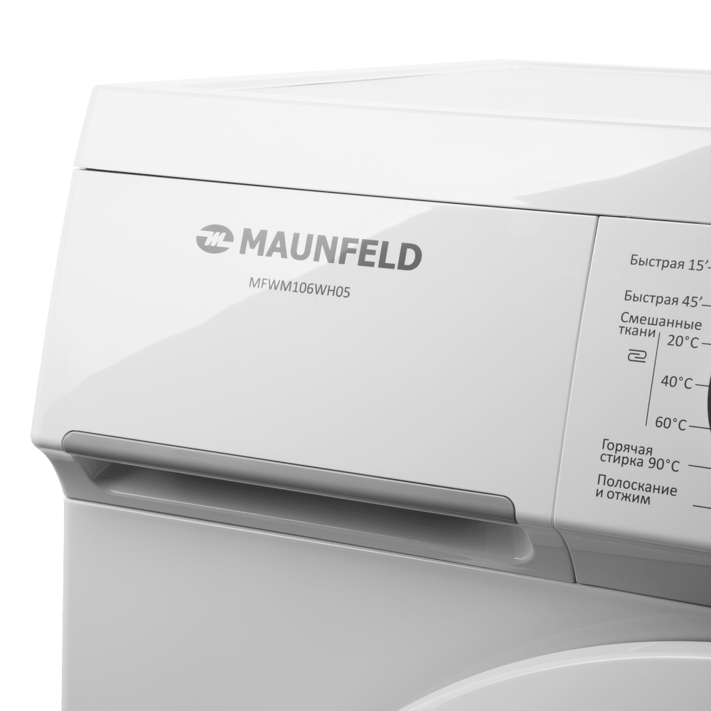 Maunfeld MFWM106WH05