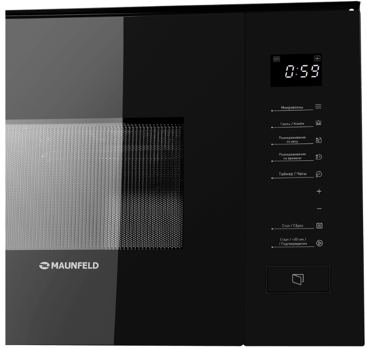 Maunfeld MBMO820SGB09