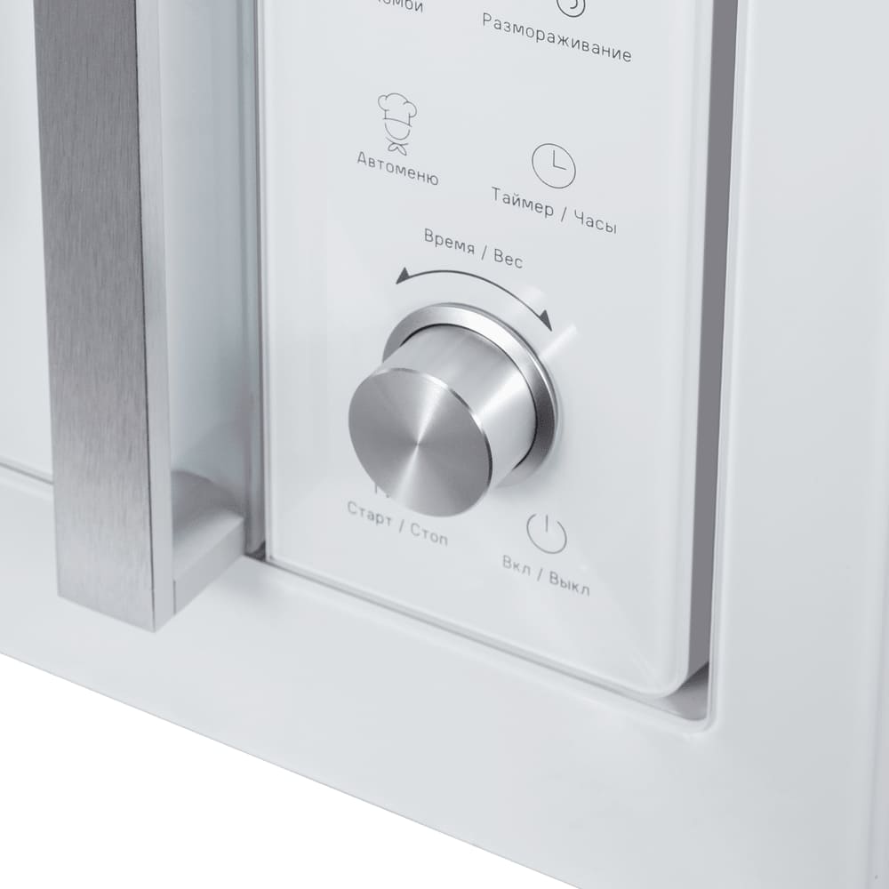 Maunfeld JBMO1225FSGW02