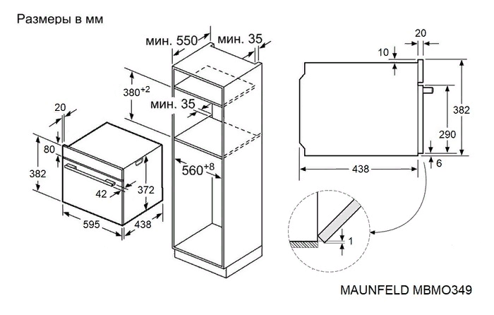 Maunfeld MBMO349GB