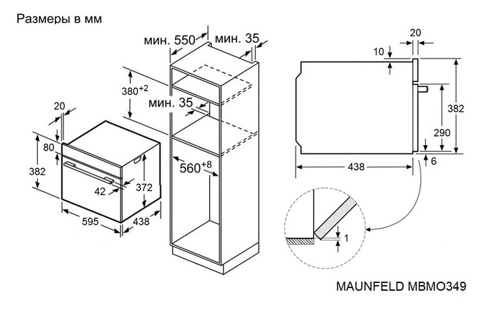 Maunfeld MBMO349DGB