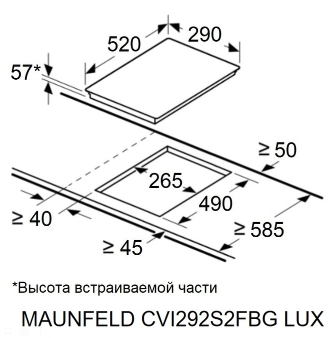 Maunfeld CVI292S2FBG LUX