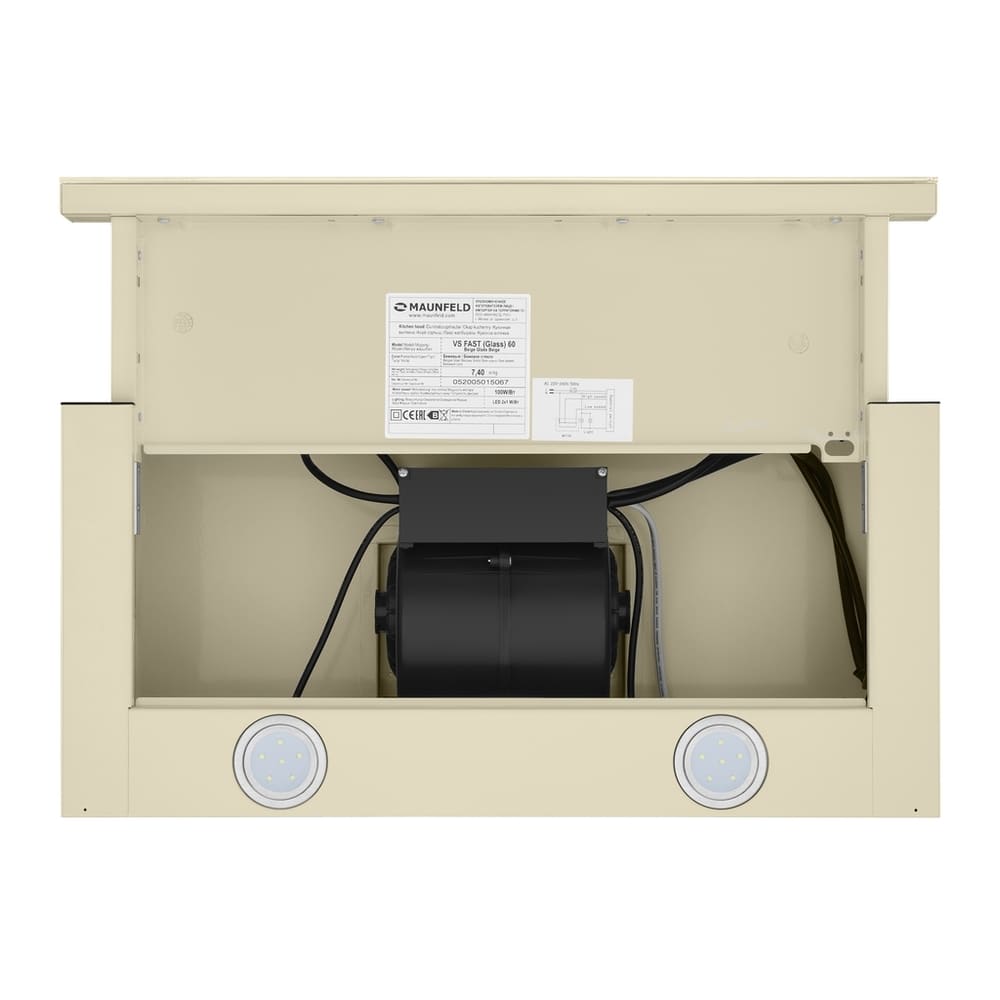 Maunfeld VS Fast (Glass) 60 Beige