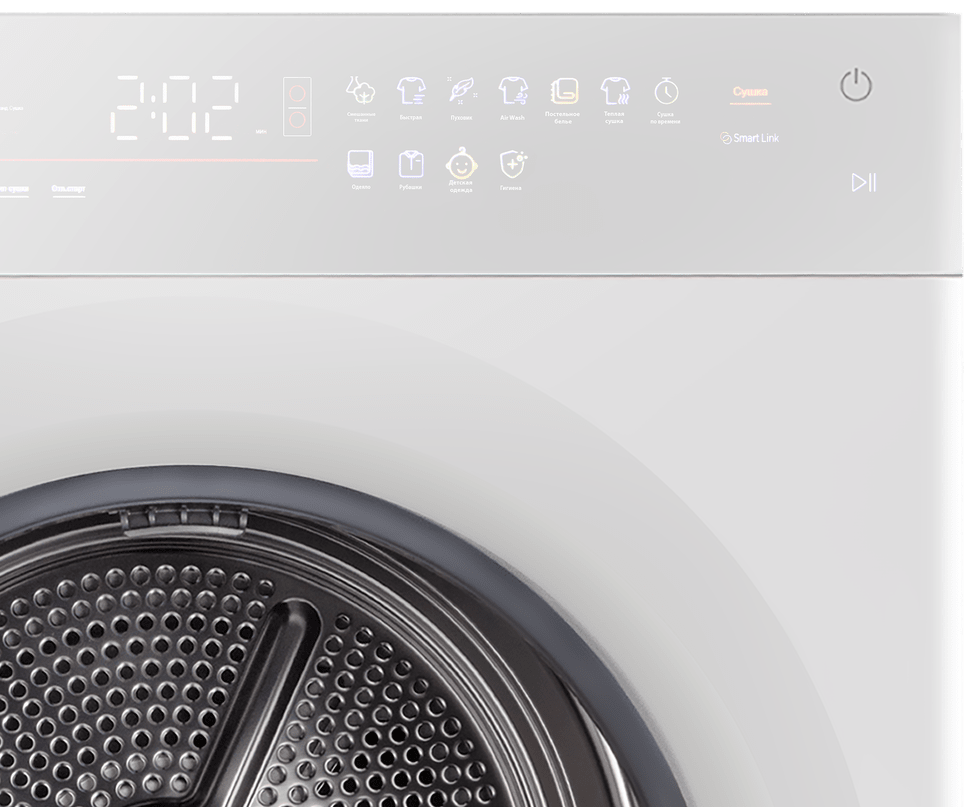 Maunfeld MFWD121010WH06 (в 2-х коробках)