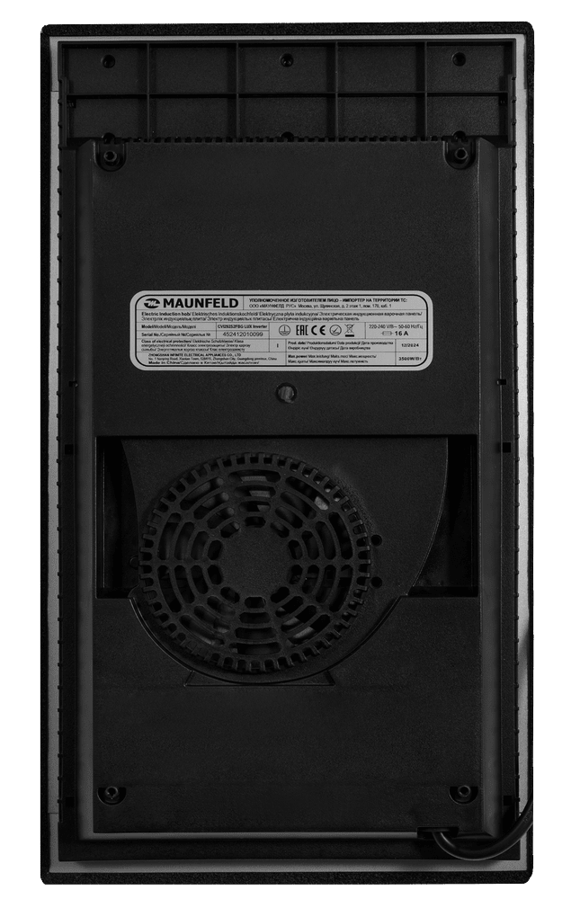 Maunfeld CVI292S2FMDGR LUX Inverter