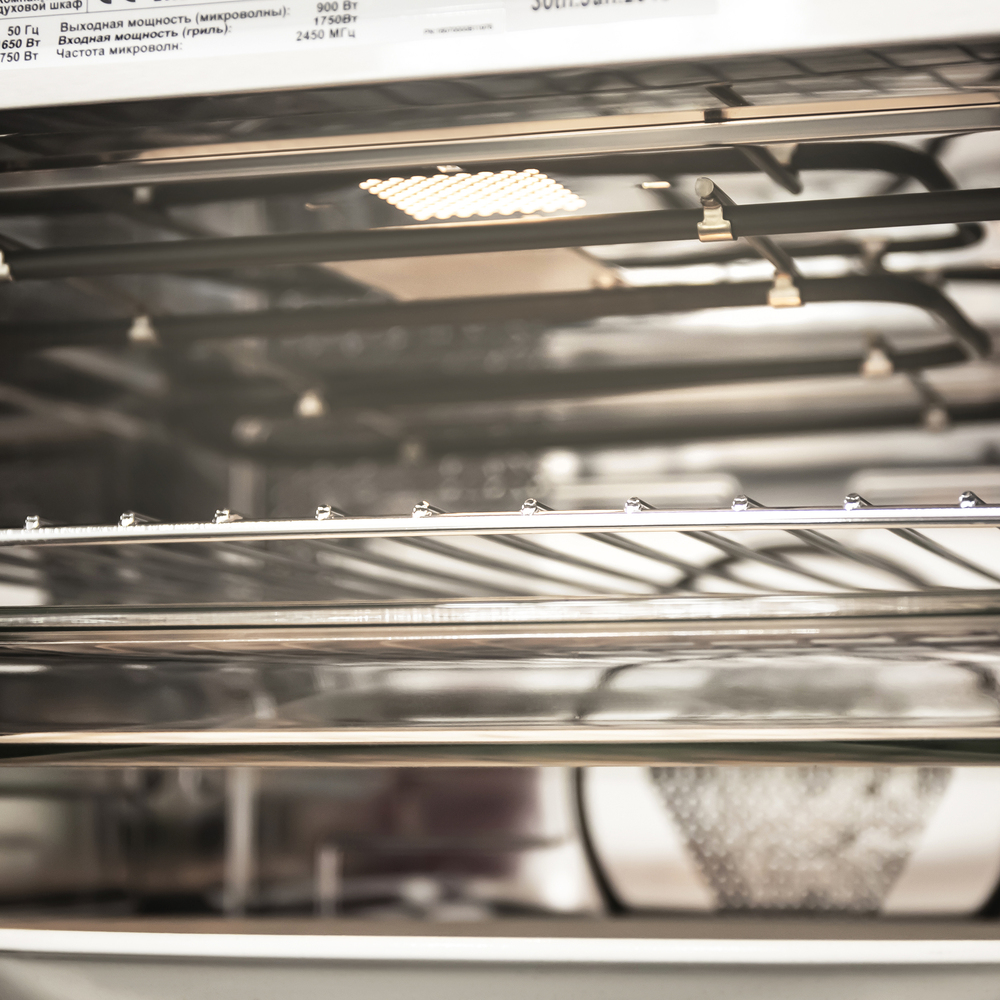 Maunfeld MCMO.44.9GW