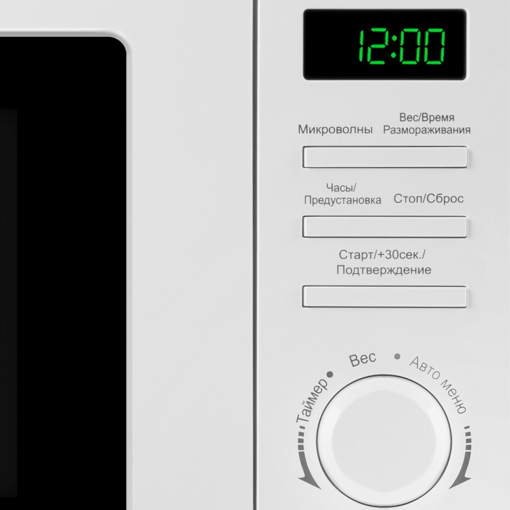 Maunfeld MFSMO720EW03