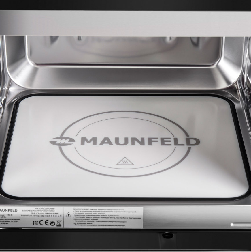 Maunfeld JBMO.20.5ERBG