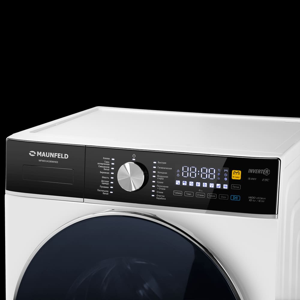 Maunfeld MFWD14106WH03