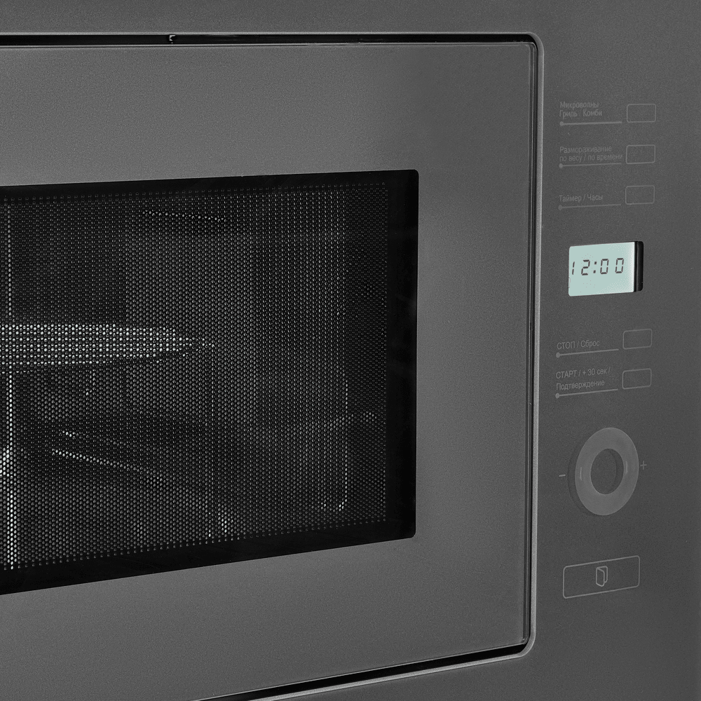 Maunfeld MBMO.25.7GG