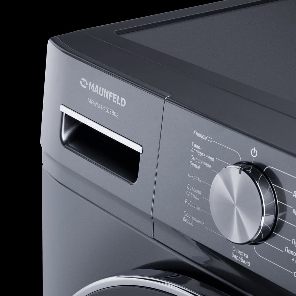 Maunfeld MFWM1410SB02