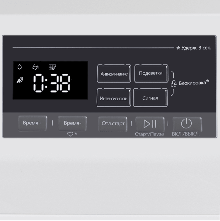 Maunfeld MFDM168WH03B