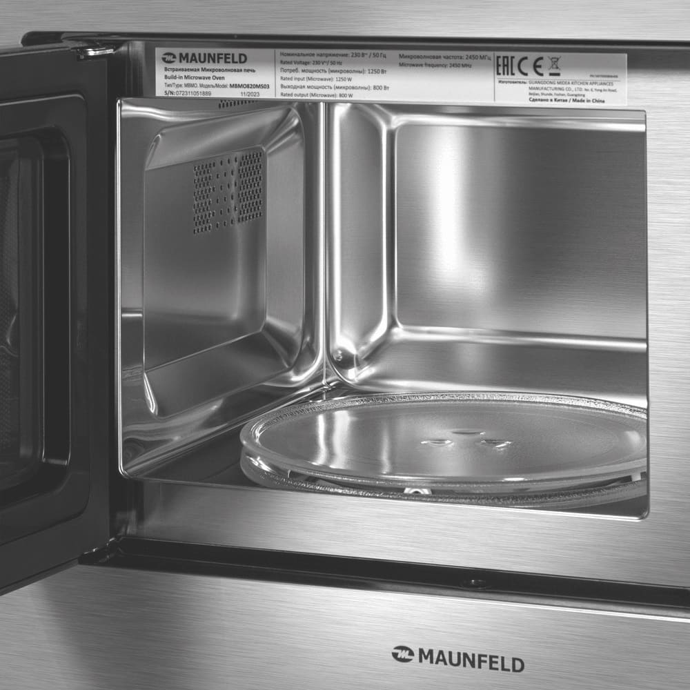 Maunfeld MBMO820MS03