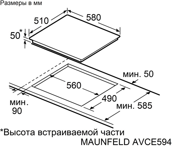 Maunfeld AVCE594BK