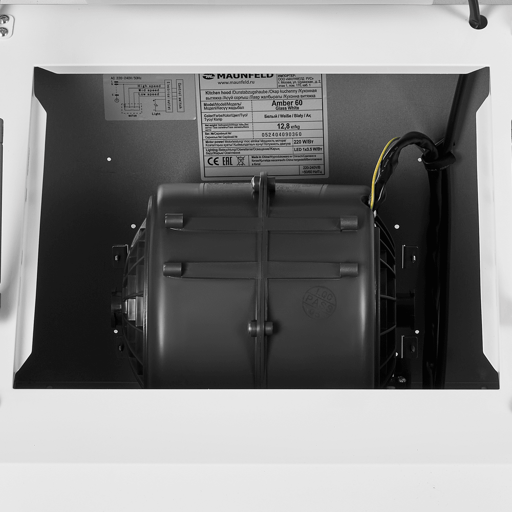 Maunfeld Amber 60 Glass White