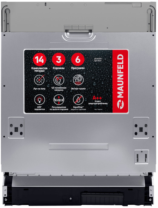 Maunfeld MLP60230 Light Beam