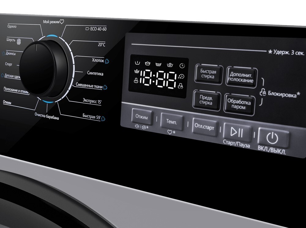 Maunfeld MFWM1410STSL03