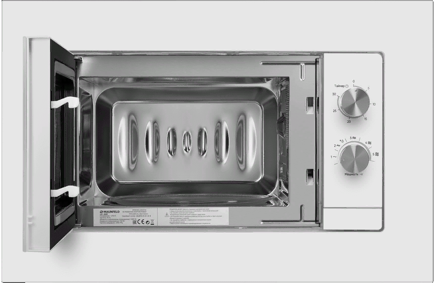 Maunfeld JBMO725WH01