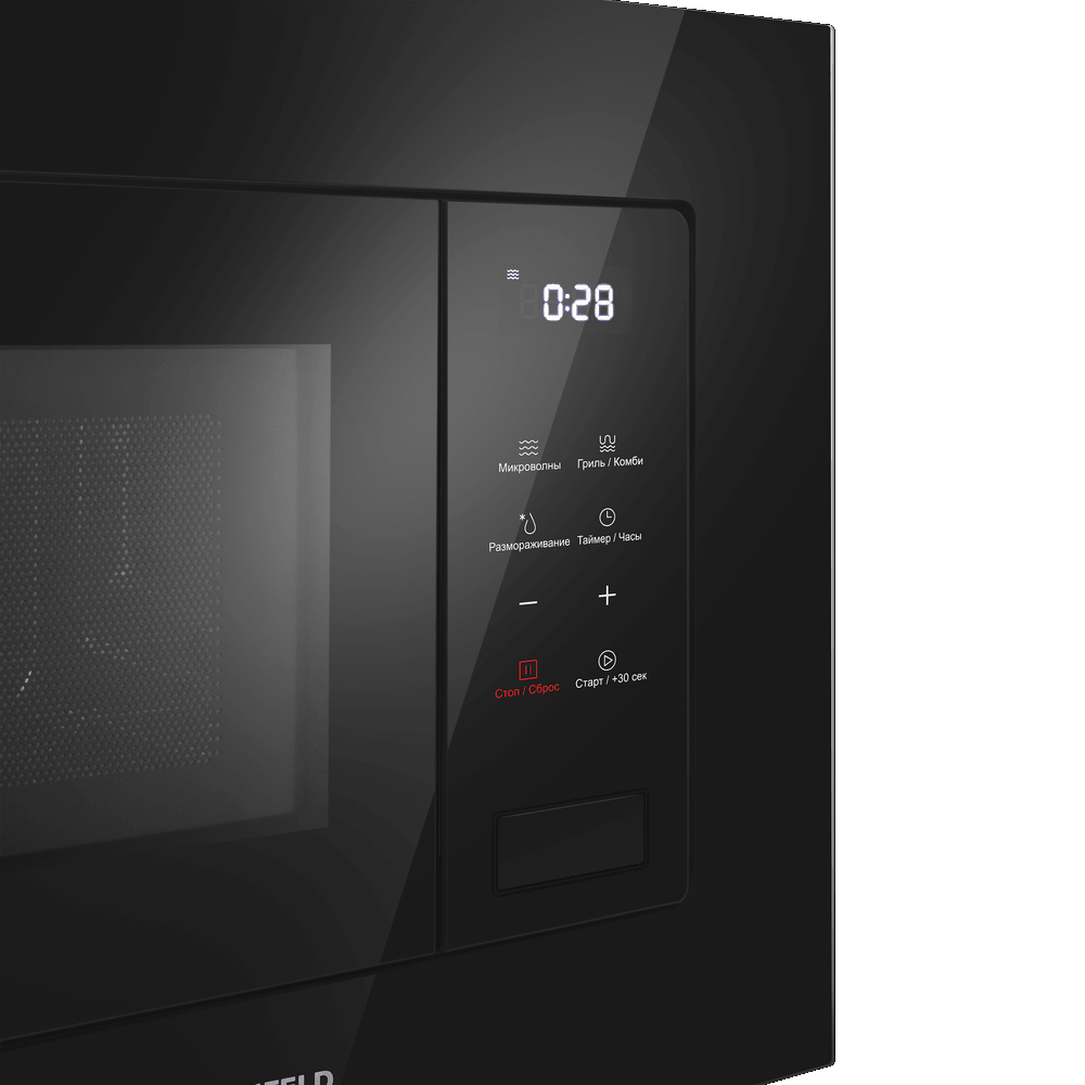 Maunfeld MBMO820SGB10