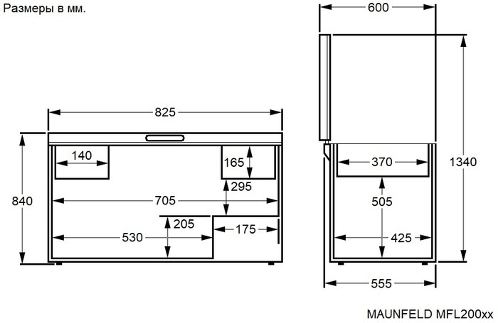 Maunfeld MFL200W