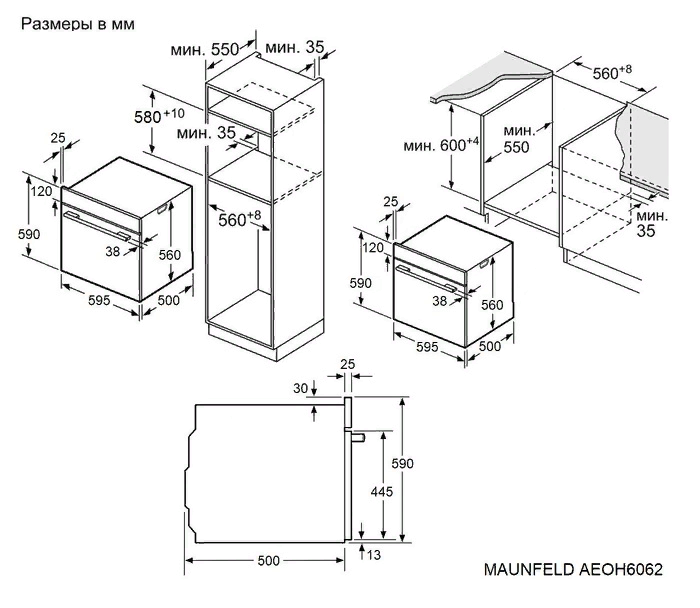 Maunfeld AEOH6062W