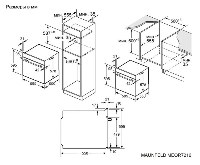Maunfeld MEOR7216STB
