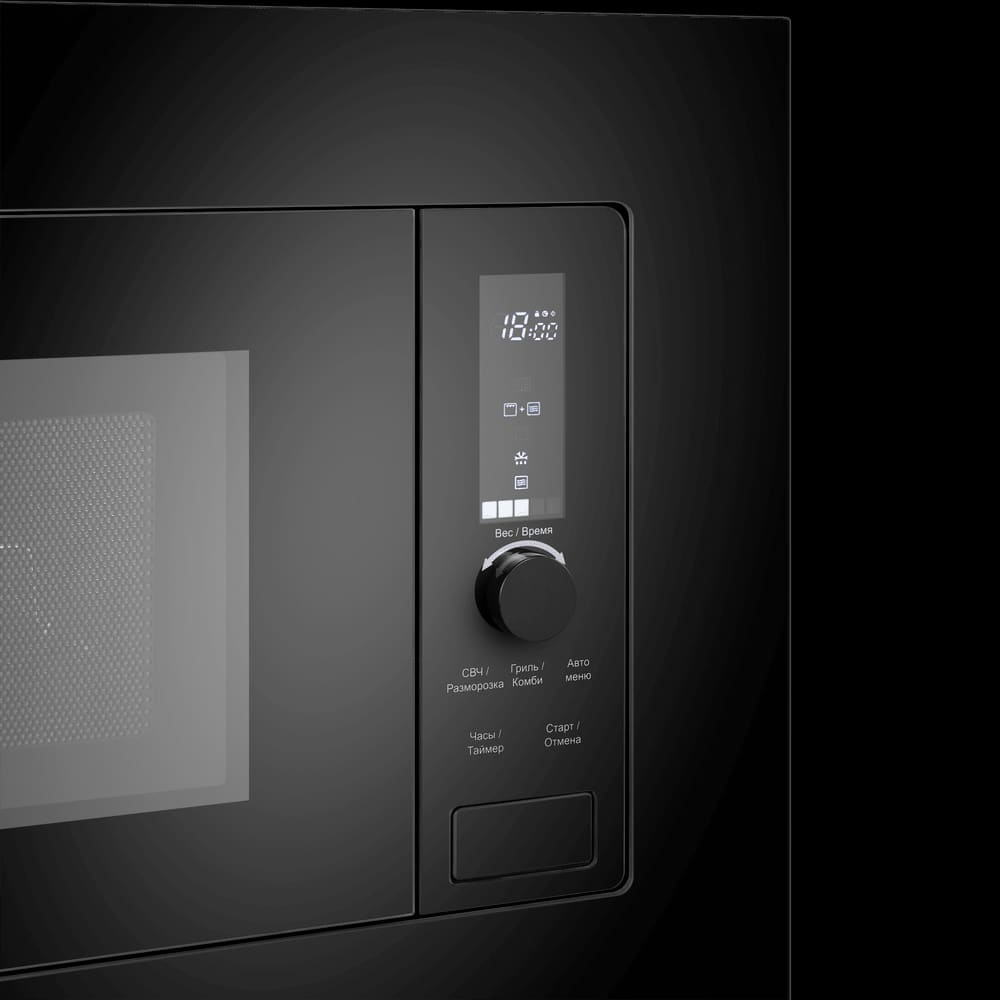 Maunfeld JBMO820GB01
