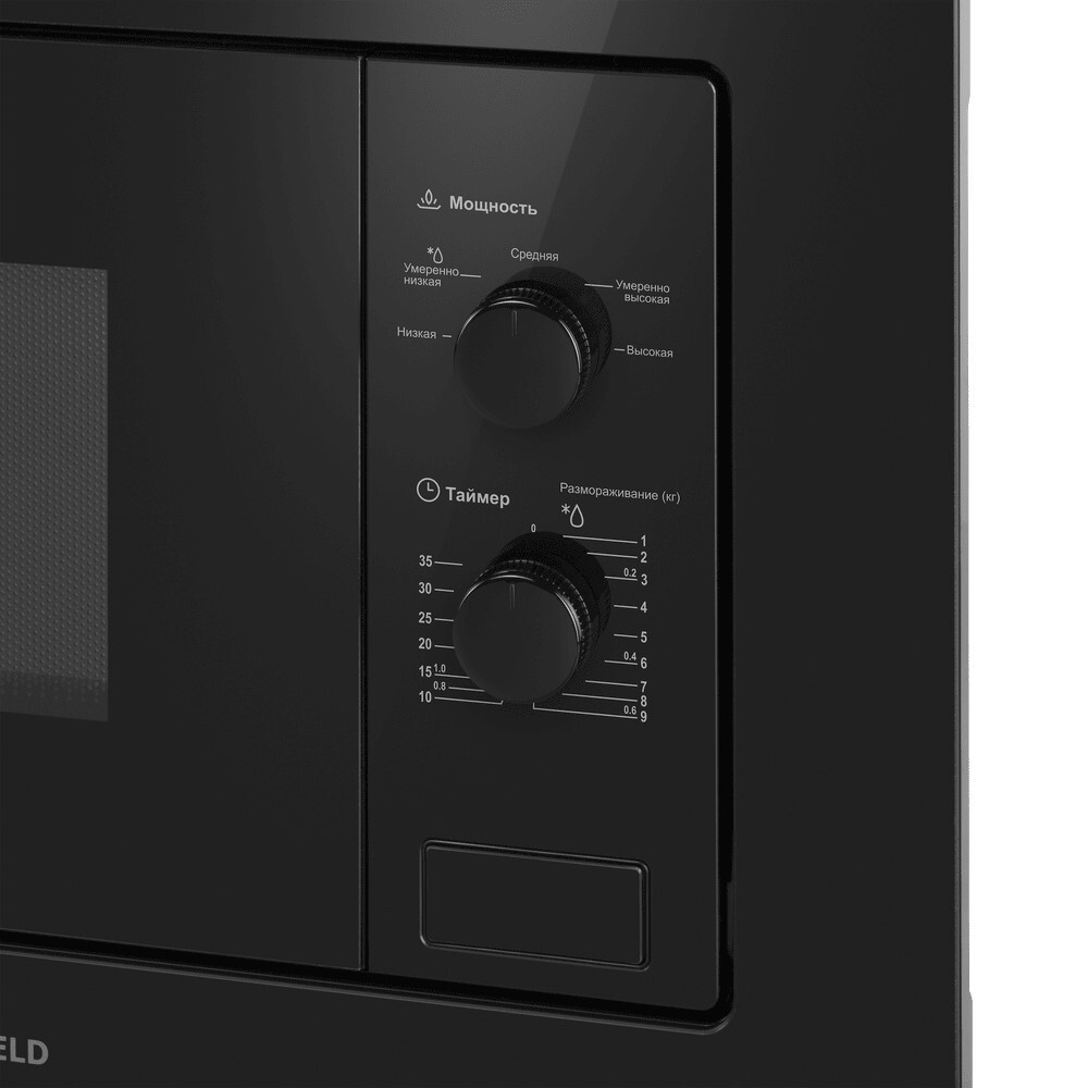 Maunfeld MBMO.20.1PGB2