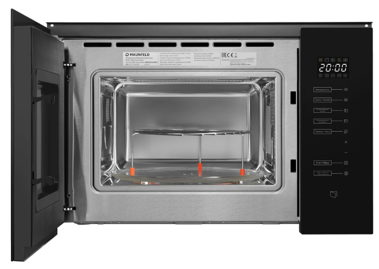 Maunfeld MBMO925SGB09