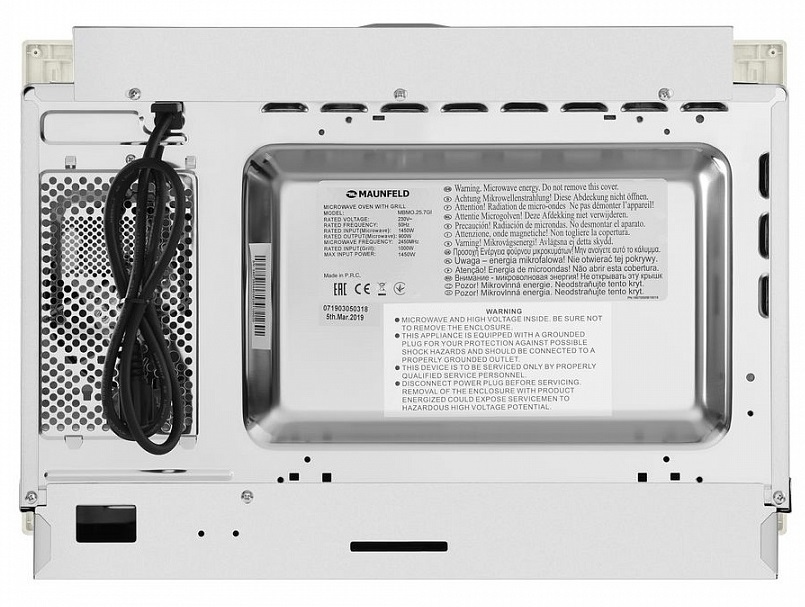 Maunfeld MBMO.25.7GBG