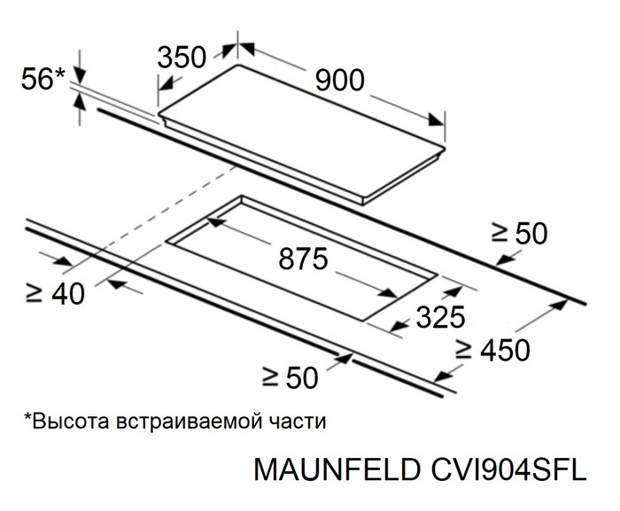 Maunfeld CVI904SFLDGR Inverter