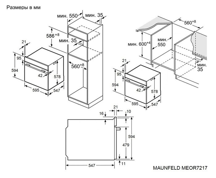 Maunfeld MEOR7217DMB2