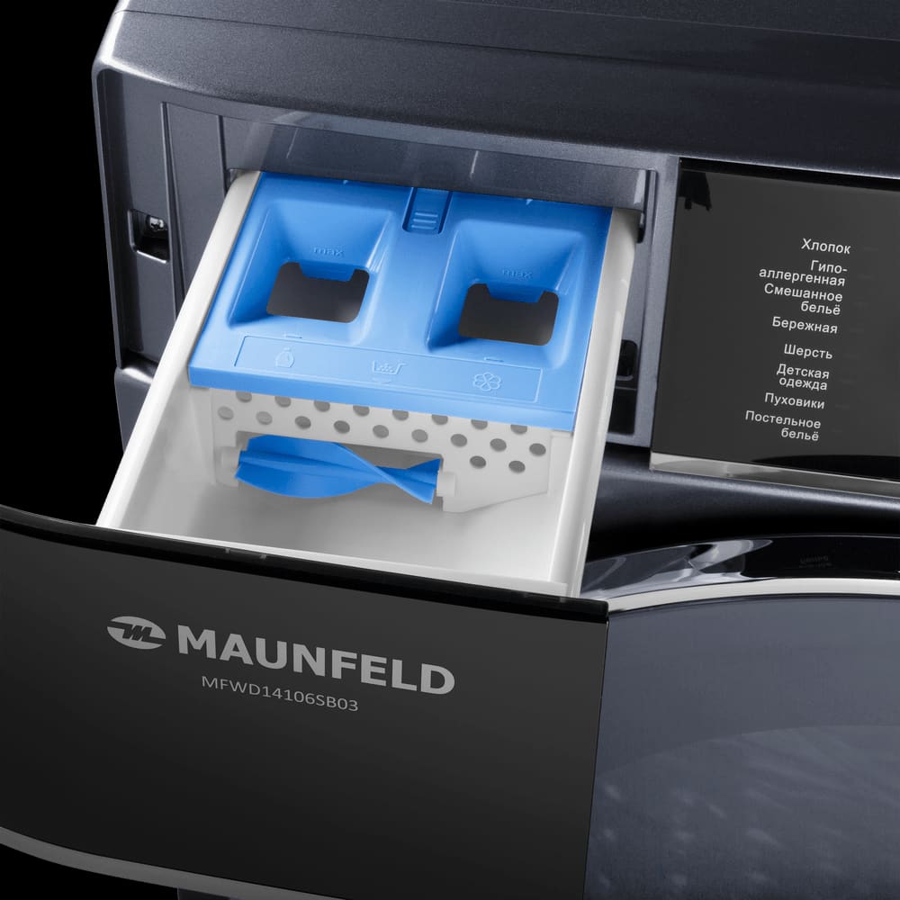 Maunfeld MFWD14106SB03