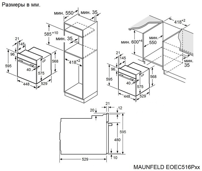 Maunfeld EOEC516PB