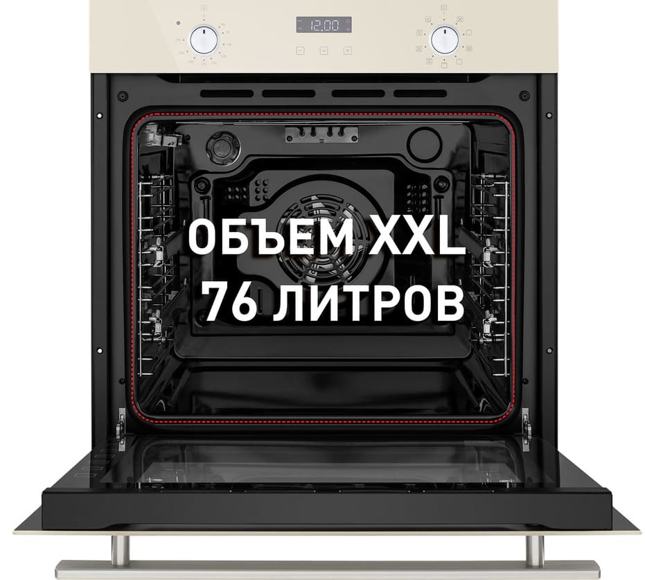 Maunfeld EOEM.769BG