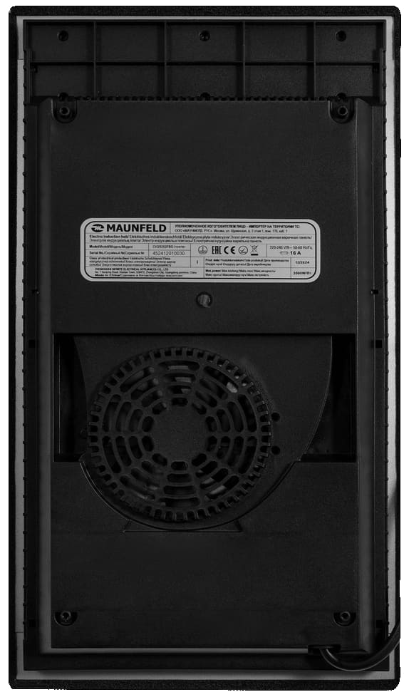 Maunfeld CVI292S2FBG Inverter
