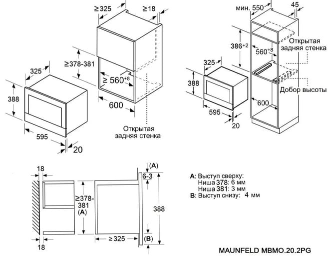 Maunfeld MBMO.20.2PGB