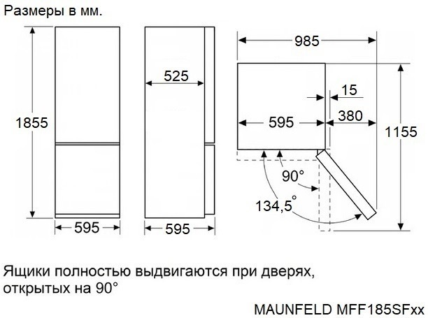 Maunfeld MFF185SFW