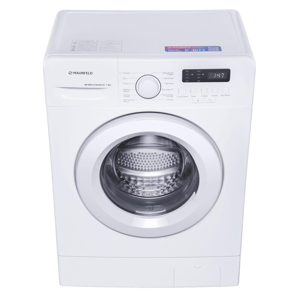 Maunfeld MFWM127WH051D